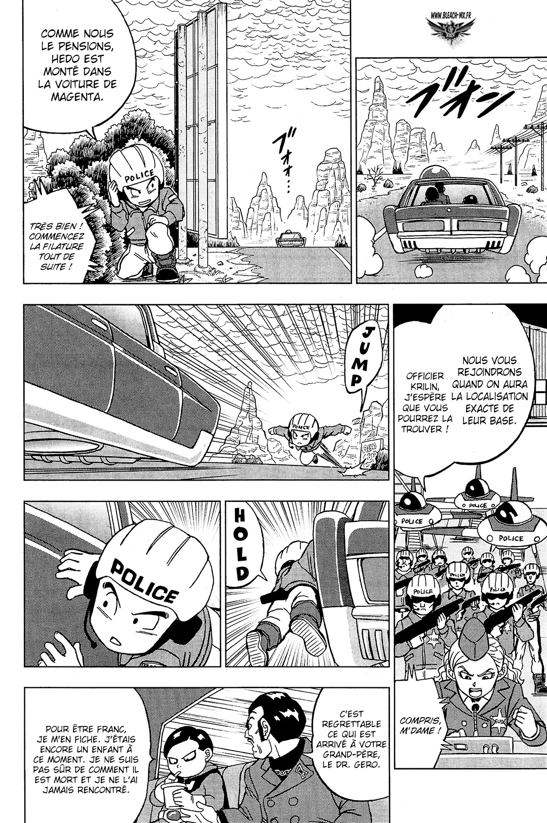  Dragon Ball Super 091 Page 16